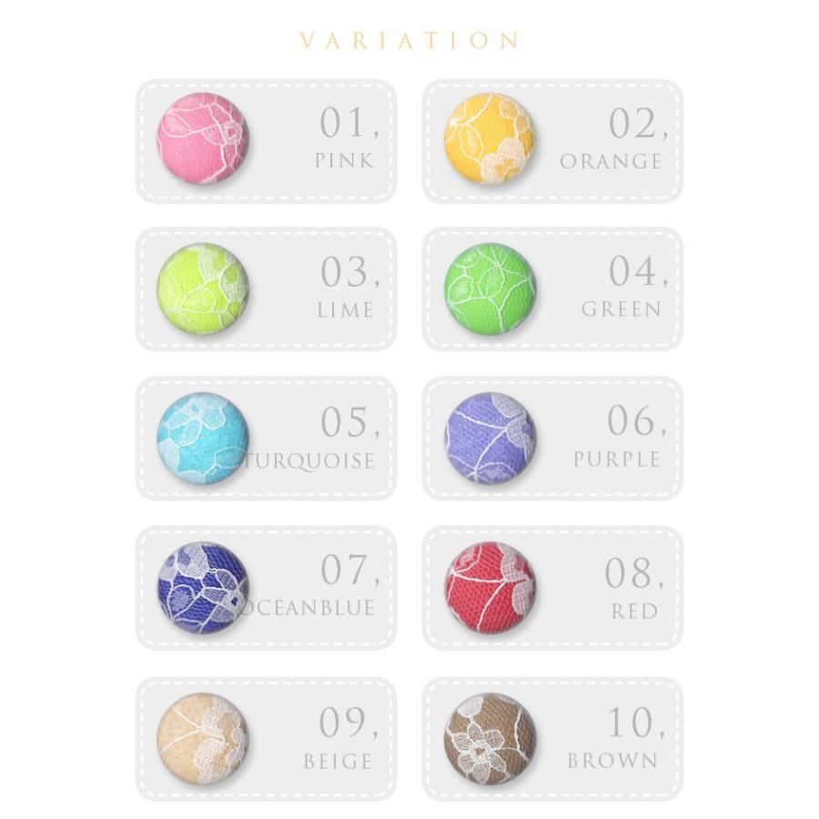 カラフルくるみボタン 20mm ・ くるみボタン クルミボタン 包みボタン