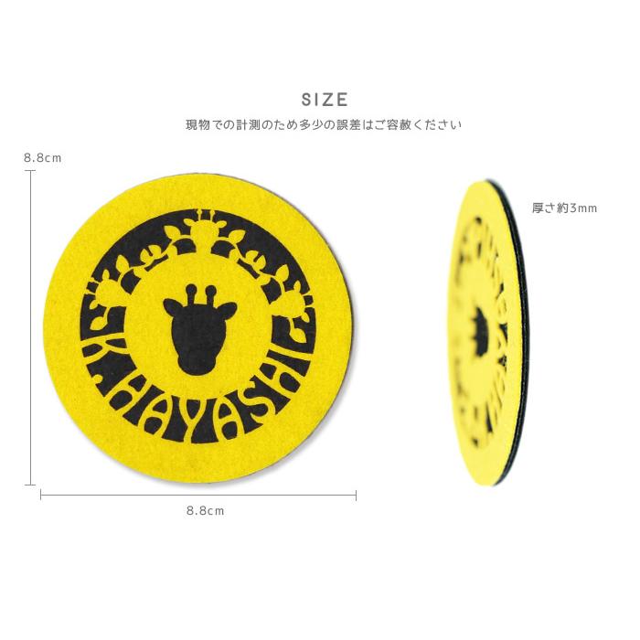 文字入れ 名入れ対応 アニマル柄のフェルトコースター プレゼント 贈答 キッチン雑貨 ねこ いぬ うさぎ きりん コアラ くま ぞう ペンギン ネコポス対応 N Coaster おともだちの広場 ヤフー店 通販 Yahoo ショッピング