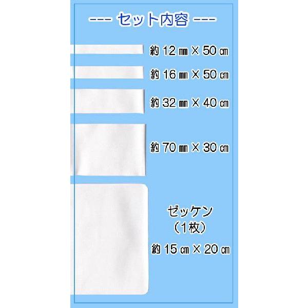 アイロンプリントネーム 1枚60円 入園、入学準備 楽天市場