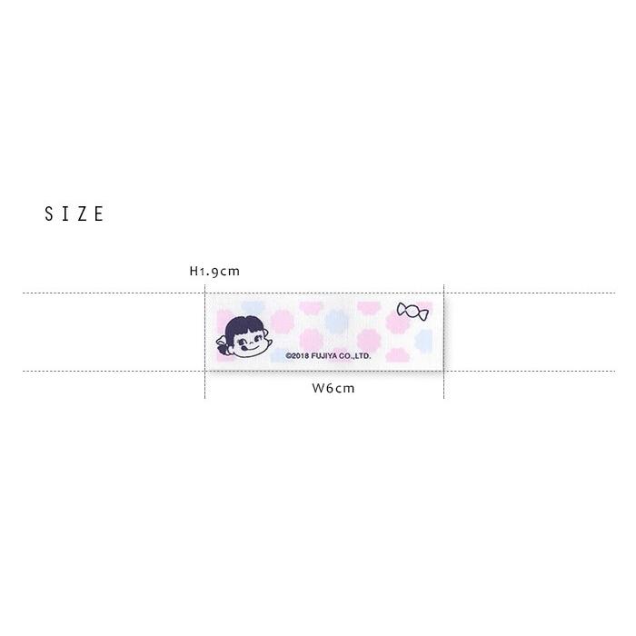 サンリオ ネームラベル 手書きネーム 名入れ用 ペコちゃん 日本製 アイロン接着対応 Rio 27 おともだちの広場 ヤフー店 通販 Yahoo ショッピング