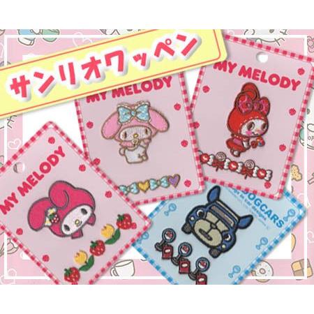 サンリオ ワッペン 刺繍 ワッペン マイメロディ 入園 入学 アイロン接着対応 Rio Wappenn C おともだちの広場 ヤフー店 通販 Yahoo ショッピング
