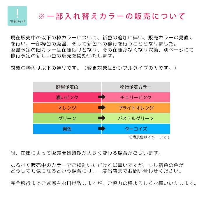 刺繍お名前入れワッペン シンプル 長丸型 5枚セット 2セット Snm5 2 02 おともだちの広場 ヤフー店 通販 Yahoo ショッピング
