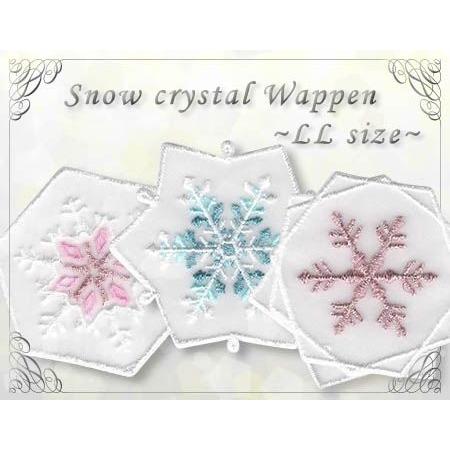 レリアン　日本製ベルベット中わたコート ネイビー 雪結晶刺繍入り ９号 マカベアリス 12ヶ月のモチーフとことり 刺繍キット「January 雪の結晶