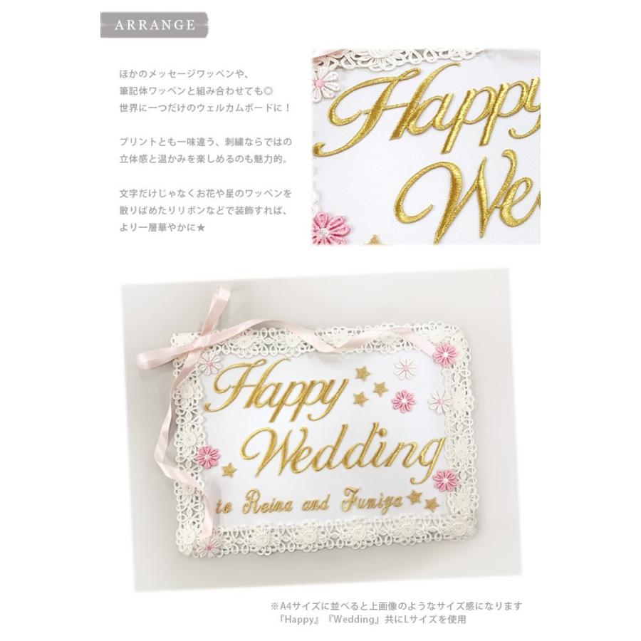 メッセージロゴ刺繍ワッペン Lサイズ B ゴールド シルバー おしゃれ 筆記体 メッセージ 刺繍 文字ワッペン アイロン接着 W Mes L Gs 02 おともだちの広場 ヤフー店 通販 Yahoo ショッピング