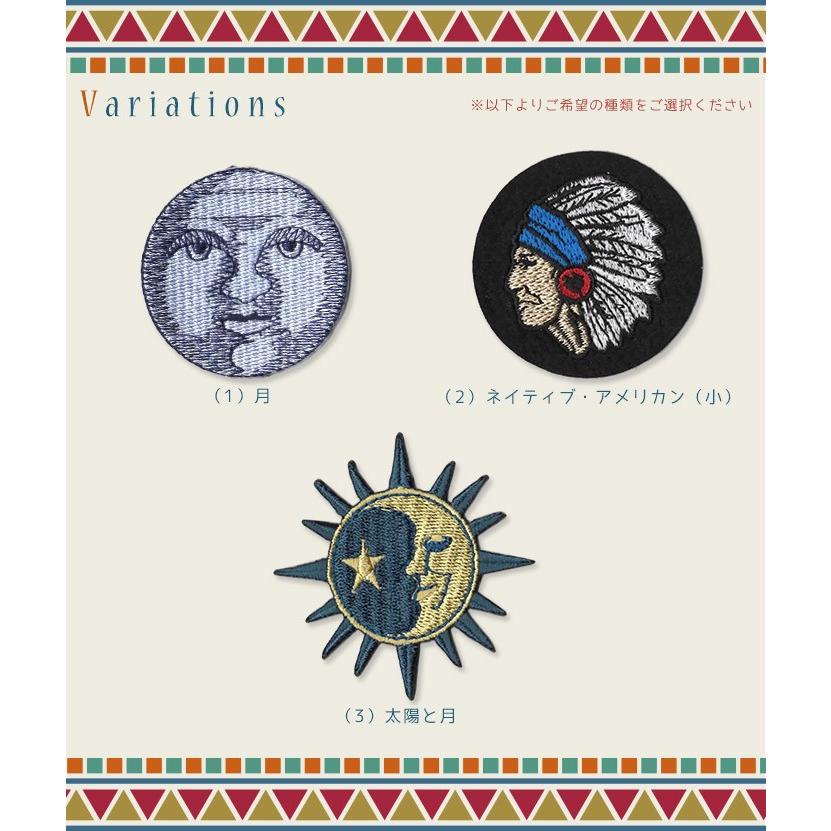 激レア　new york ニューヨーク　特大ワッペン　刺繍　ビンテージ 青白赤 新品NHLニューヨーク・レンジャース New York Rangers 刺繍