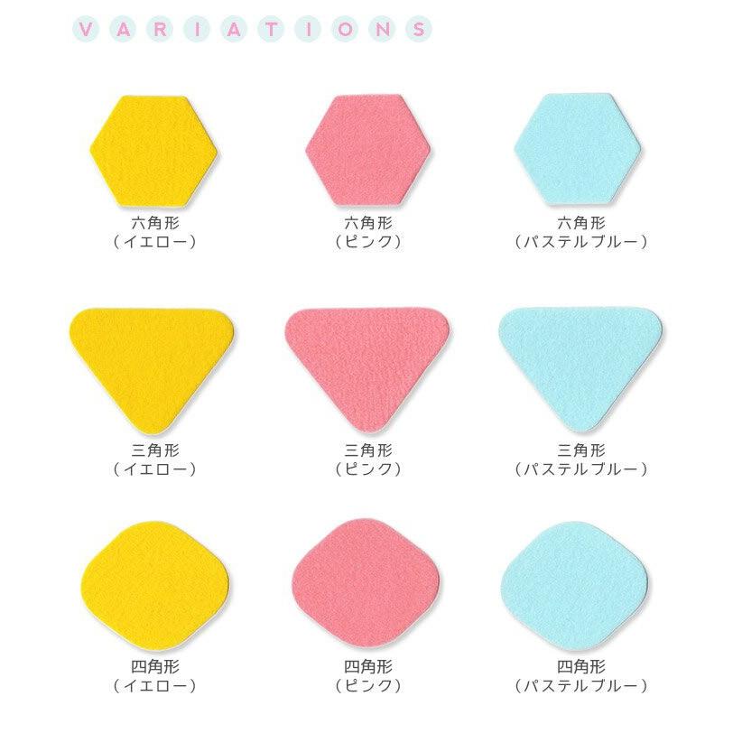 フェルト飾り枠ワッペン Mサイズ ・ フェルト フエルト ワッペン 菱形