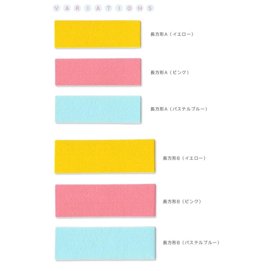フェルト飾り枠ワッペン Mサイズ ・ フェルト フエルト フレーム
