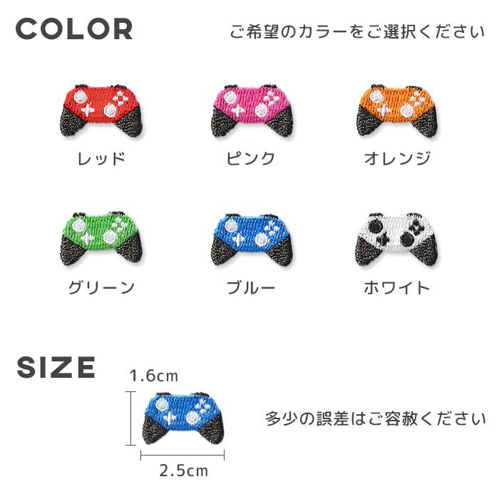 Monkeycup様 リクエスト 6点 まとめ商品 neko様 リクエスト 6点 まとめ商品