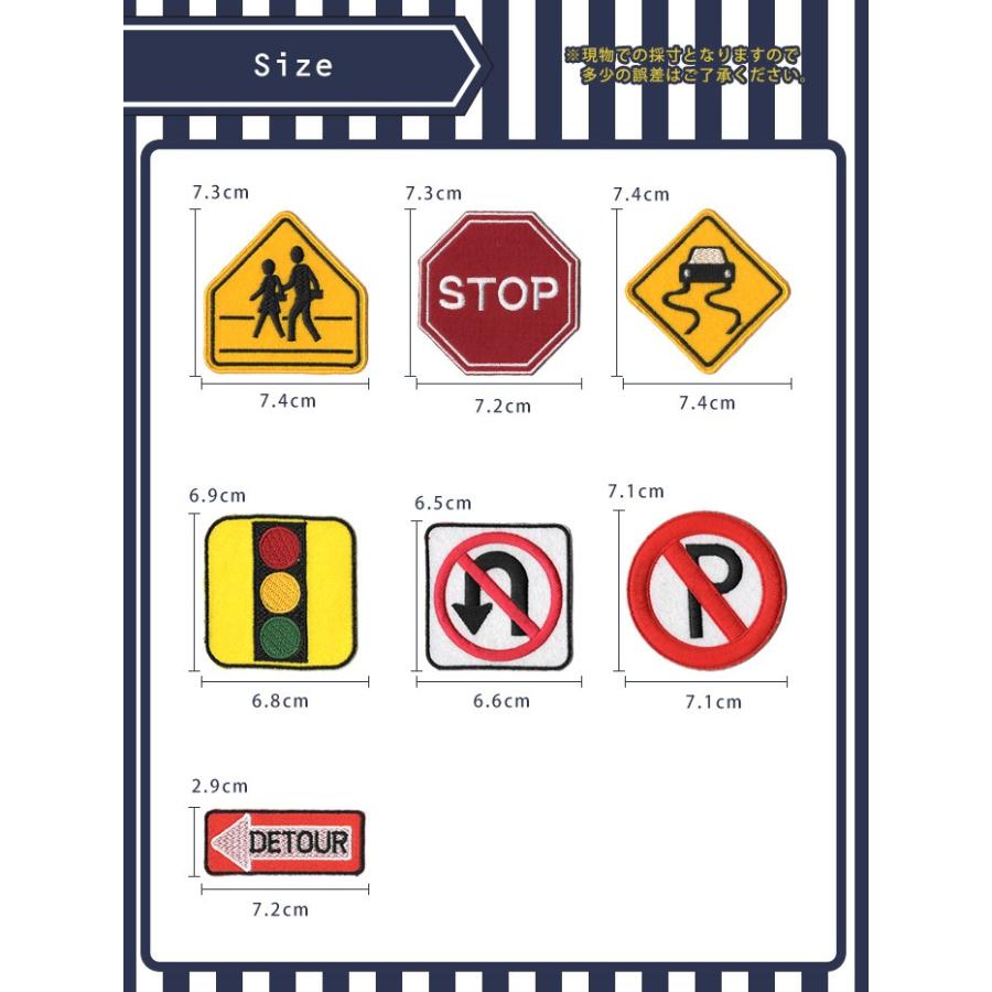 Usa風ワッペン 道路標識 刺繍 ワッペン エンブレム 道路標識 かっこいい かわいい おしゃれ アメリカン アイロン接着対応 Wp Hyoshiki おともだちの広場 ヤフー店 通販 Yahoo ショッピング