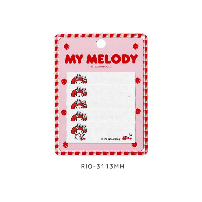 sanrio（サンリオ） ネームラベル ・ ハローキティ マイメロディ