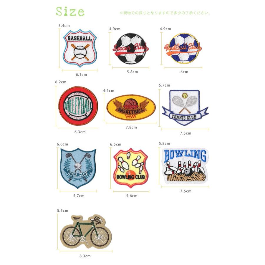 刺繍ワッペン スポーツ ・ 刺繍 チームエンブレム ワッペン サッカー