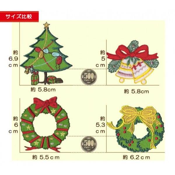 クリスマスワッペン ・ 刺繍 ワッペン ツリー ベル リース クリスマスモチーフ かわいい 季節 アイロン接着｜applique｜03