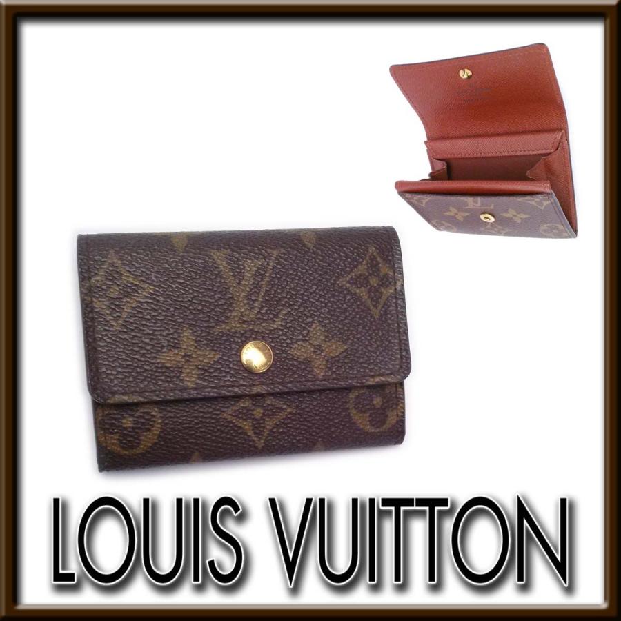 新品同様-超美品】 ルイヴィトン モノグラム プラ コインケース 小銭  