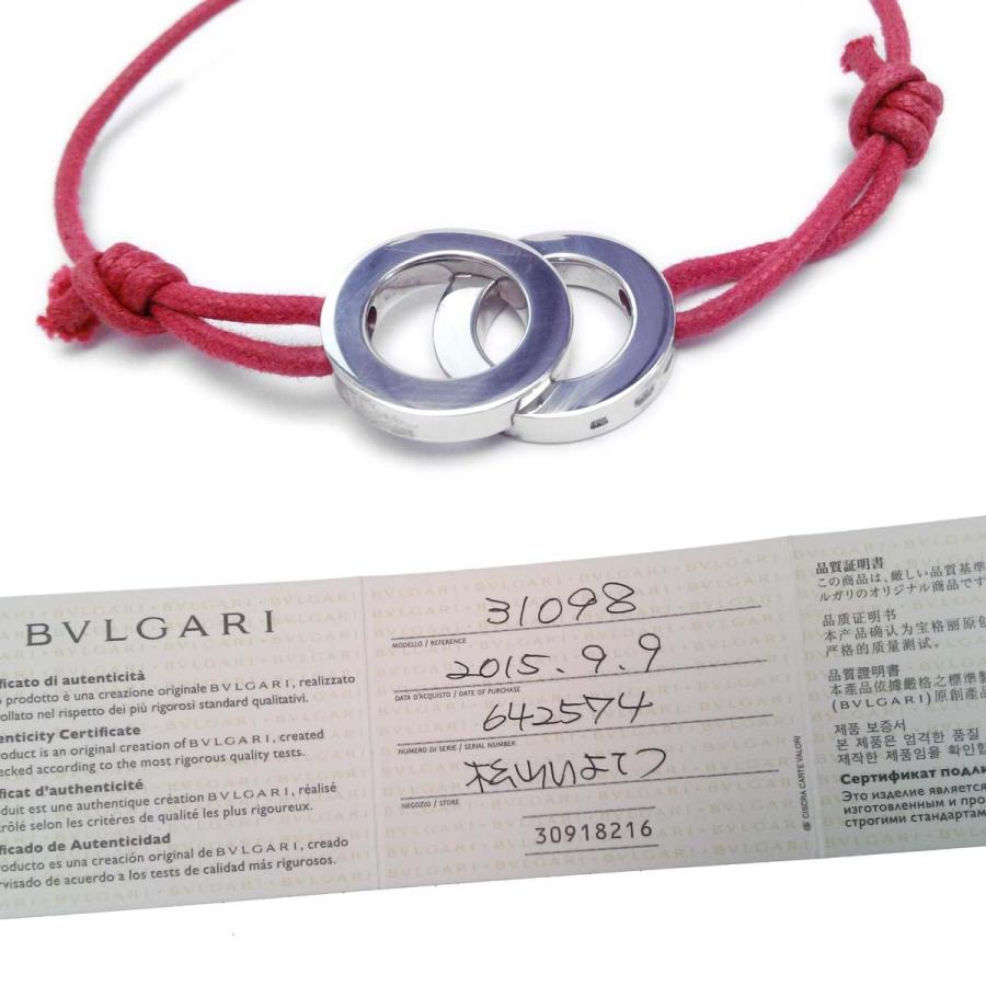 BVLGARI（ブルガリ） 【美品】ブルガリ Fortuna 紐ブレスレット