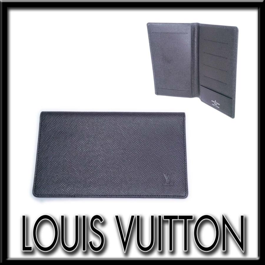 新品同様-超美品】ルイヴィトン タイガ 手帳カバー 黒 アジェンダ 