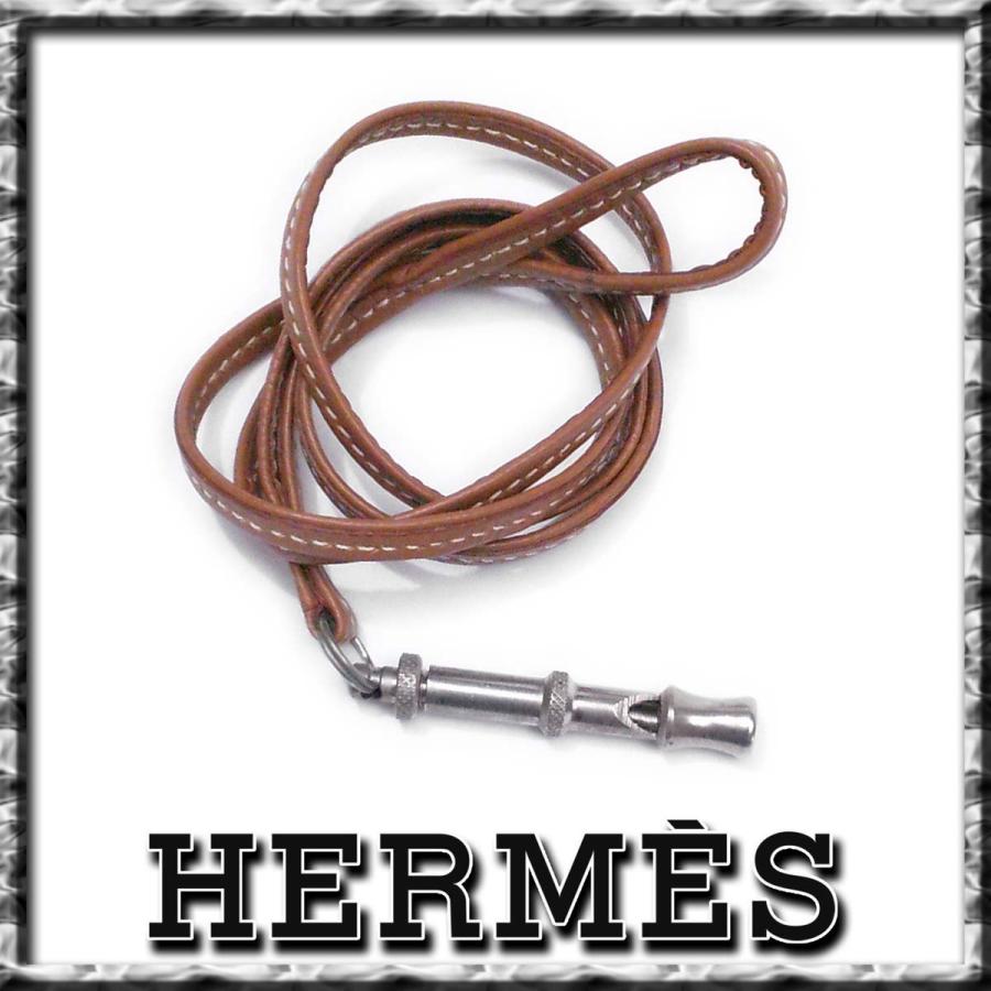 超定番 エルメス シフレ 金属製 ホイッスル ゴールドレザーストラップ