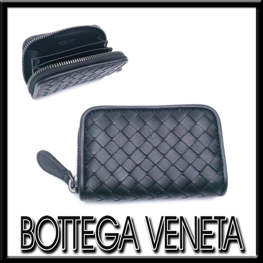 公式 日本海軍携帯折り畳み床几（実物)