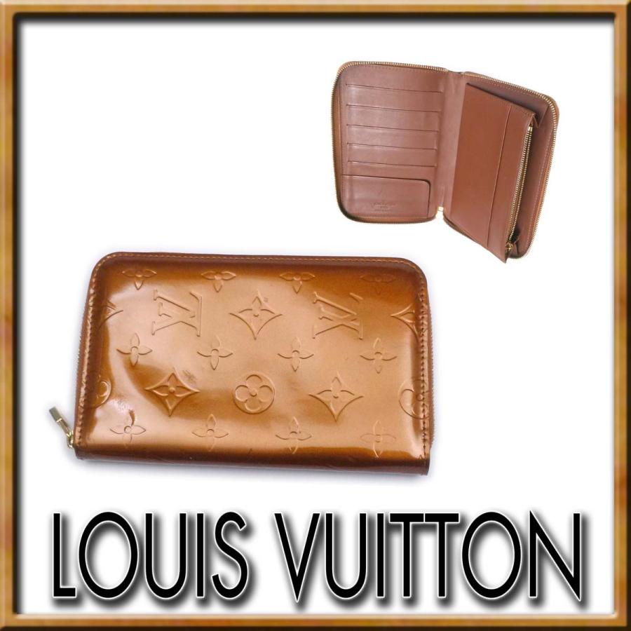 正規品ルイヴィトン長財布ブロンズラウンドファスナーヴェルニ