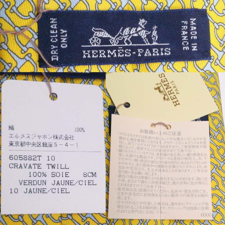 HERMES 【未使用-新品同様】エルメス ネクタイ 黄色 ホース HERMES 【未使用-新品同様】エルメス ネクタイ 黄色 ホース