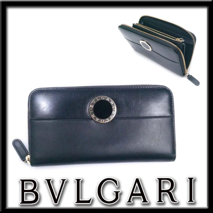 BVLGARI 【美品】ブルガリ ラウンドファスナー長財布 黒 レザー  