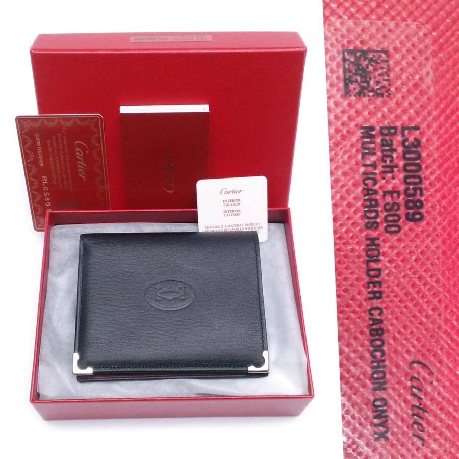 Cartier（カルティエ） 【新品同様-超美品】カルティエ カボション 二