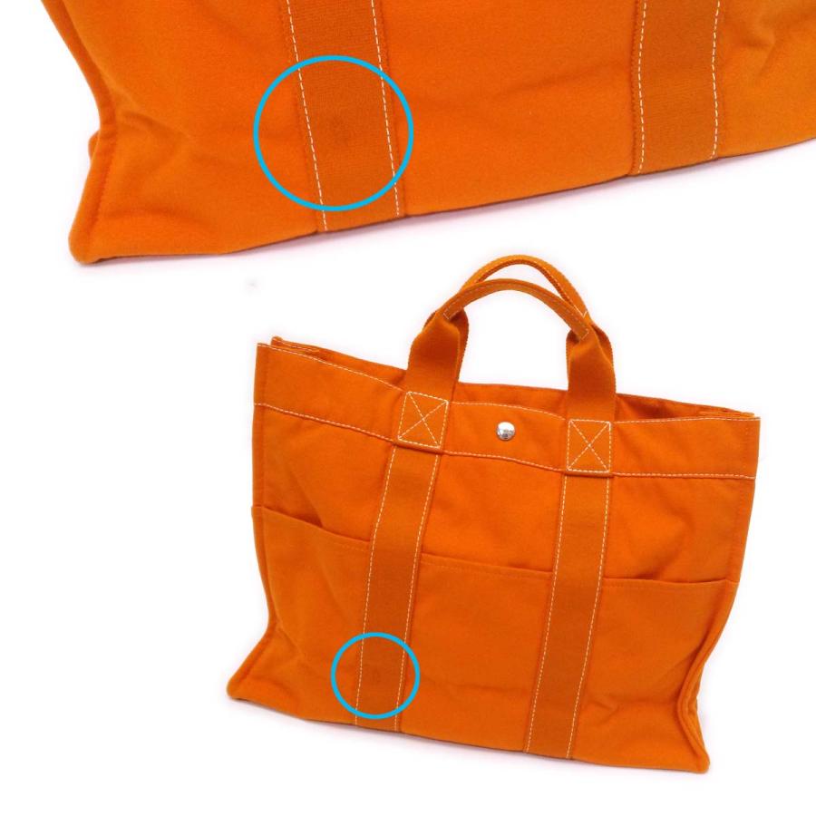 HERMES（エルメス） 【超美品】エルメス フレンチフェスティバル 