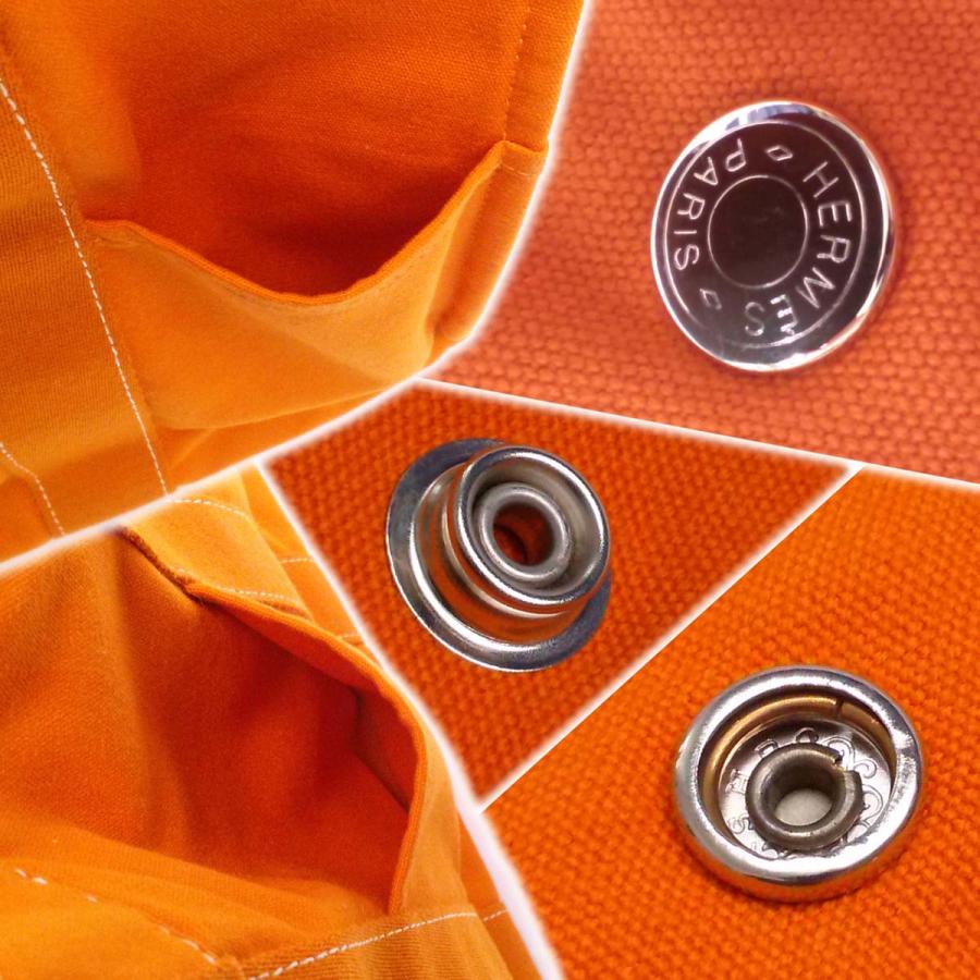 HERMES（エルメス） 【超美品】エルメス フレンチフェスティバル
