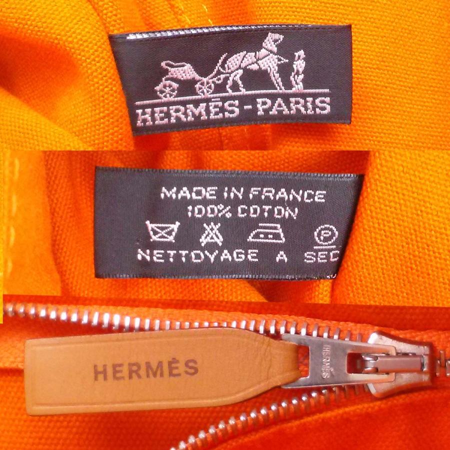 HERMES（エルメス） 【超美品】エルメス フレンチフェスティバル