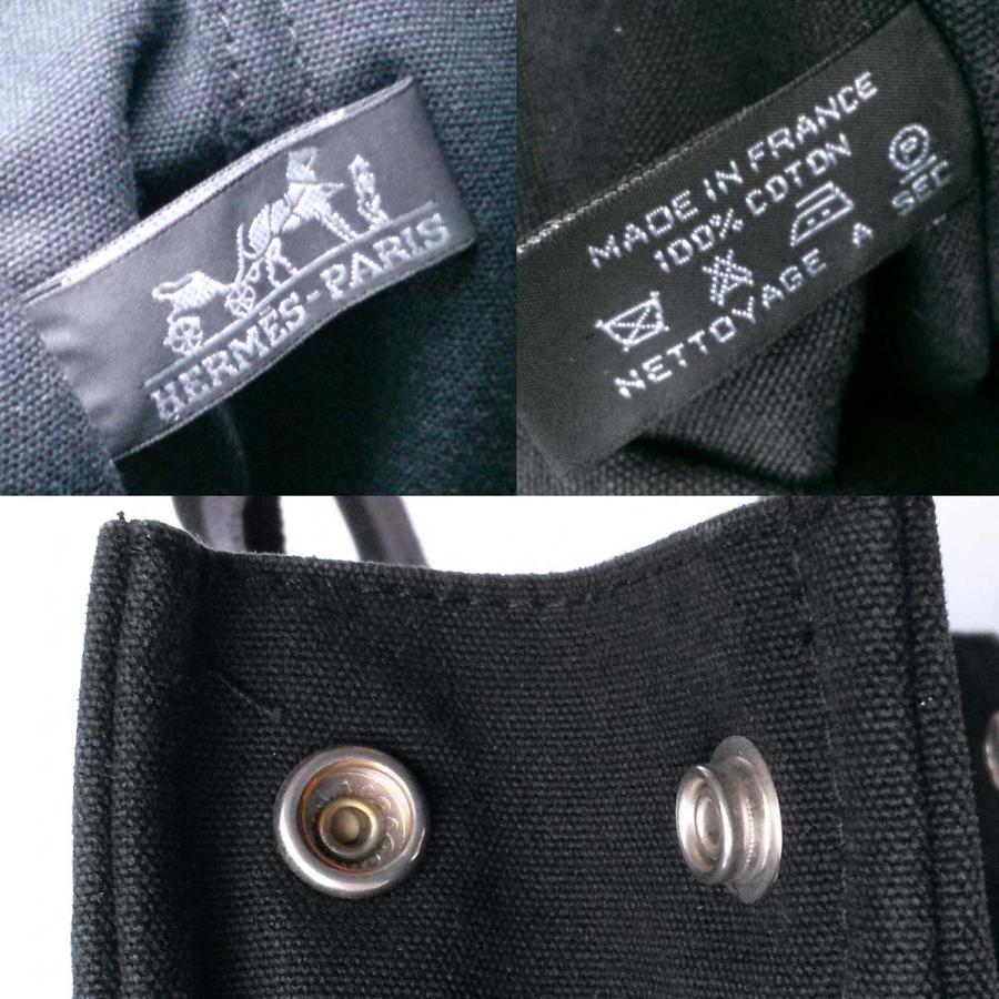 HERMES 【美品】エルメス フールトゥMM 黒トートバッグ 定番 HERMES 【美品】エルメス フールトゥMM 黒トートバッグ 定番