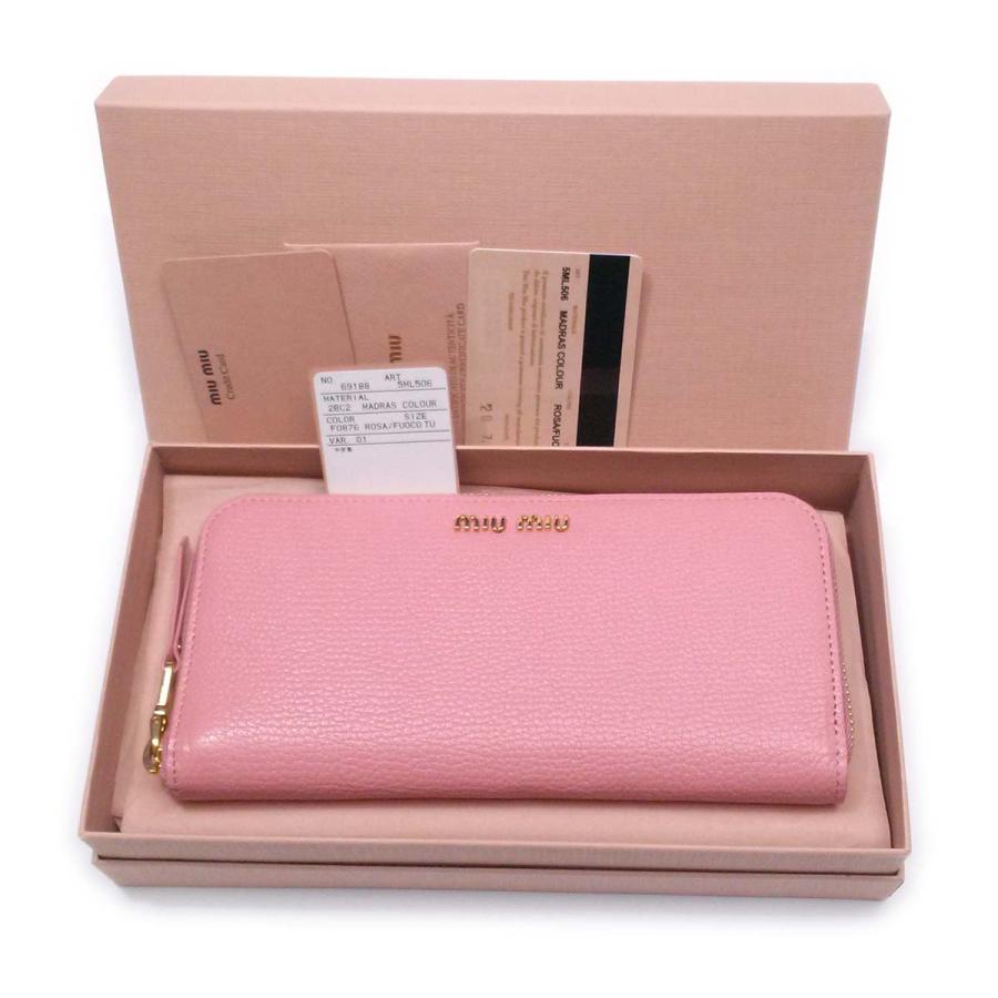 miu 【未使用-新品同様】MIUMIU ミュウミュウ マドラス ラウンド  