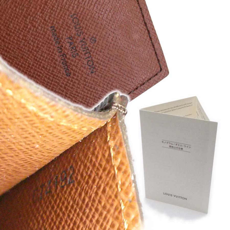 LOUIS VUITTON 【新品同様-超美品】ルイヴィトン モノグラム LOUIS VUITTON 【新品同様-超美品】ルイヴィトン モノグラム