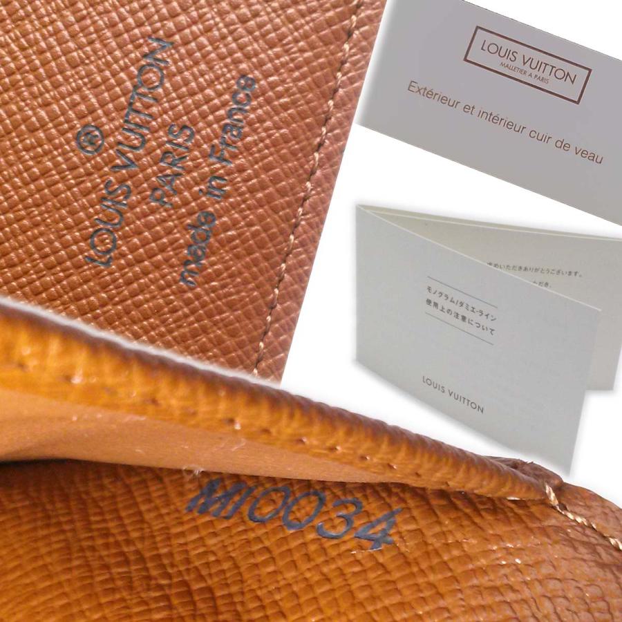 LOUIS VUITTON 【未使用-新品同様】ルイヴィトン モノグラム 