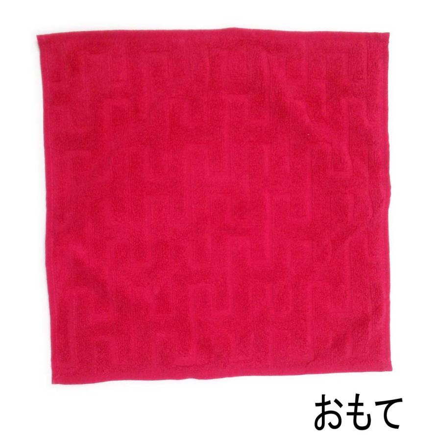 HERMES（エルメス） 【未使用】エルメス ミニタオル ピンク系赤