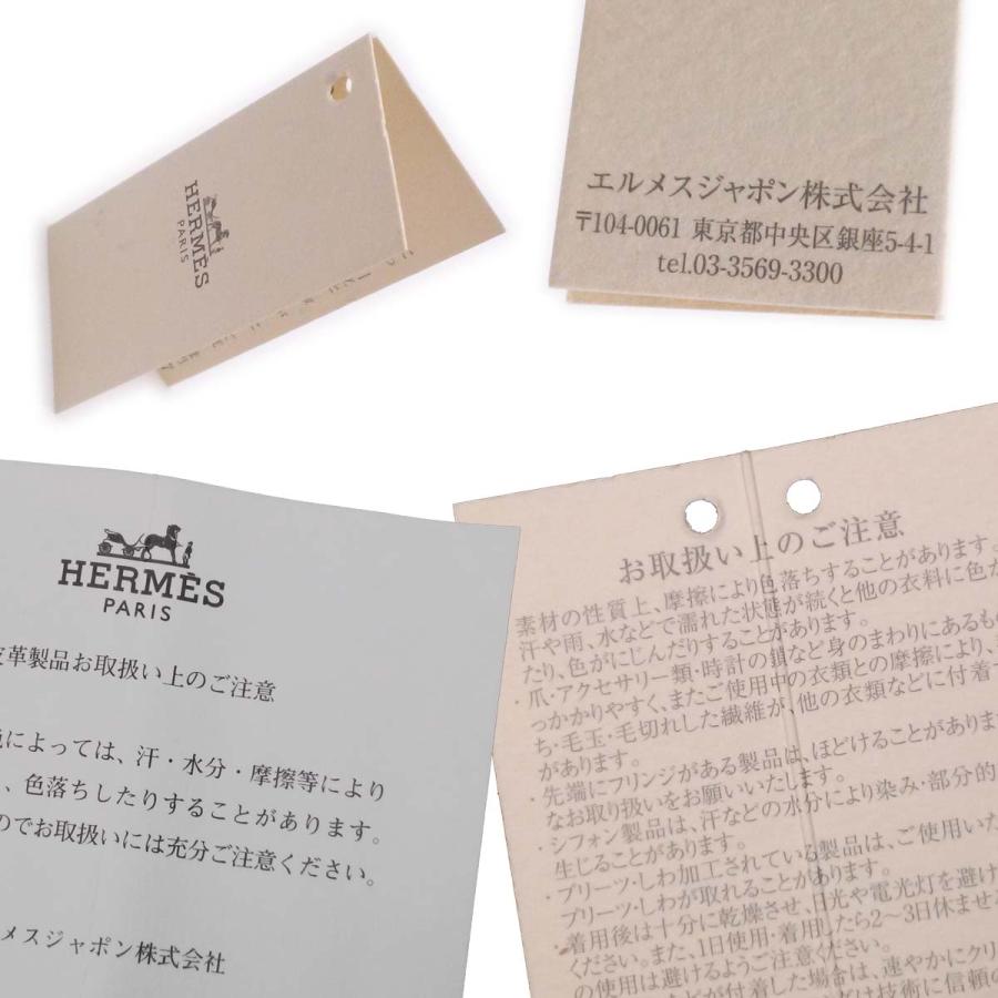 HERMES（エルメス） 【未使用-新品同様】エルメス ガムケース リップ
