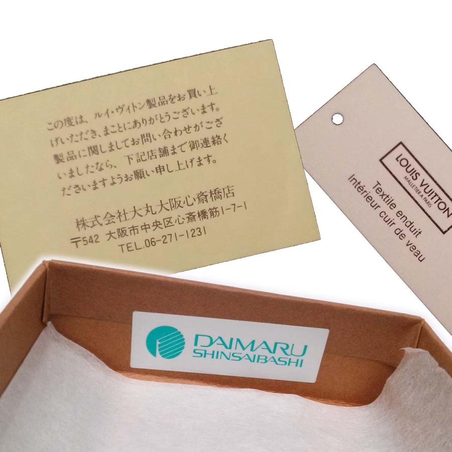 LOUIS VUITTON 【新品同様-超美品】ルイヴィトンモノグラム LOUIS VUITTON 【新品同様-超美品】ルイヴィトンモノグラム