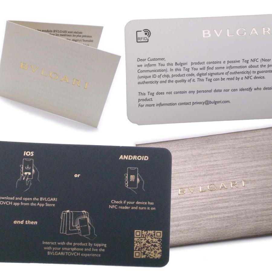 BVLGARI（ブルガリ） 【美品】ブルガリ セルペンティ 6連キーケース