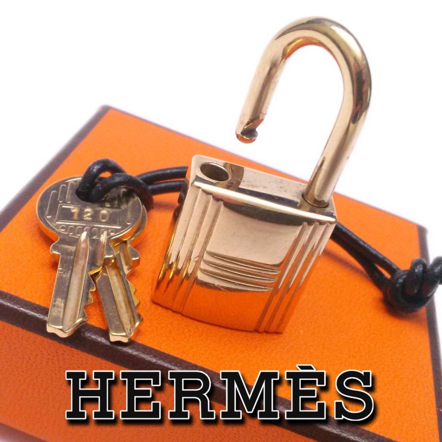 HERMES エルメス 南京錠 カデナ 型番120 鍵2本 【公式通販】