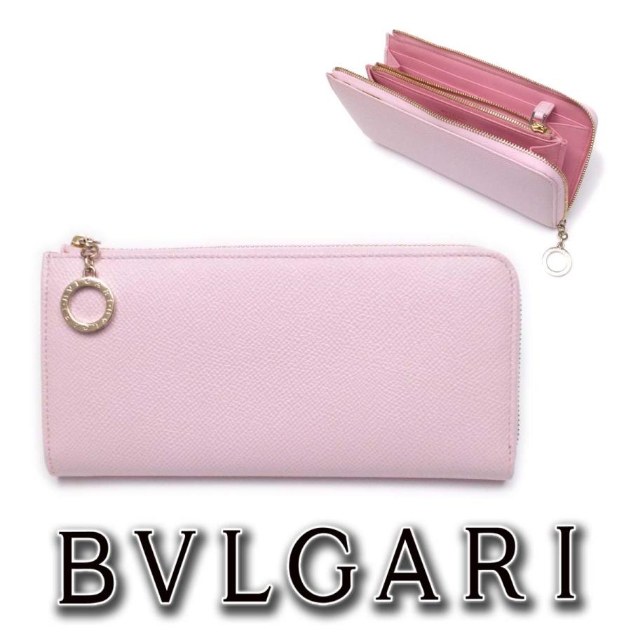 BVLGARI 【未使用-新品同様】ブルガリ ジップウォレット ピンク BVLGARI 【未使用-新品同様】ブルガリ ジップウォレット ピンク