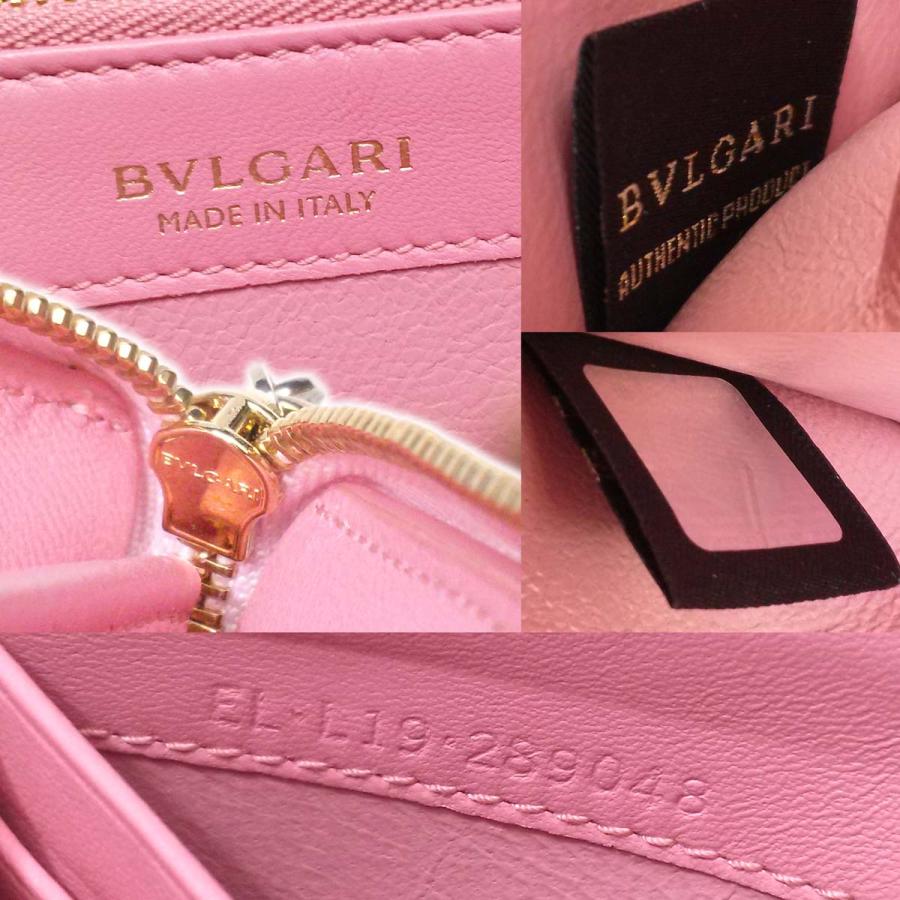 BVLGARI 【未使用-新品同様】ブルガリ ジップウォレット ピンク BVLGARI 【未使用-新品同様】ブルガリ ジップウォレット ピンク