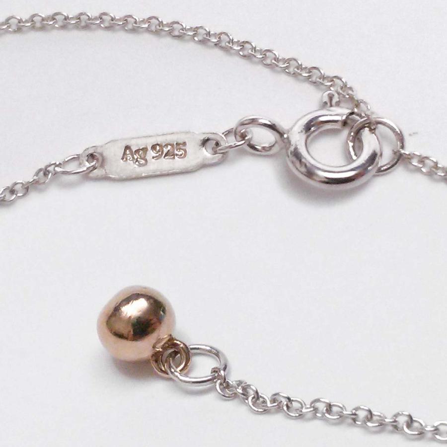 TIFFANY&Co. 【美品】ティファニー ネックレス 750/Ag925 TIFFANY&Co. 【美品】ティファニー ネックレス 750/Ag925