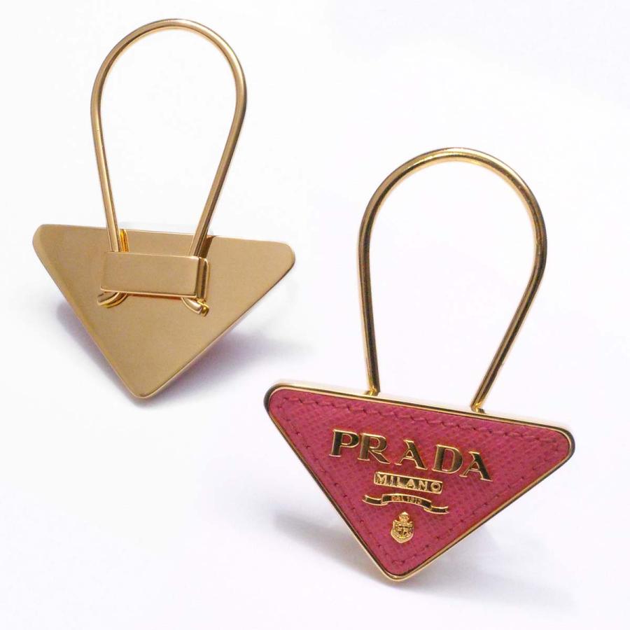 PRADA（プラダ） 【新品同様-超美品】プラダ 1PP301 バッグチャーム