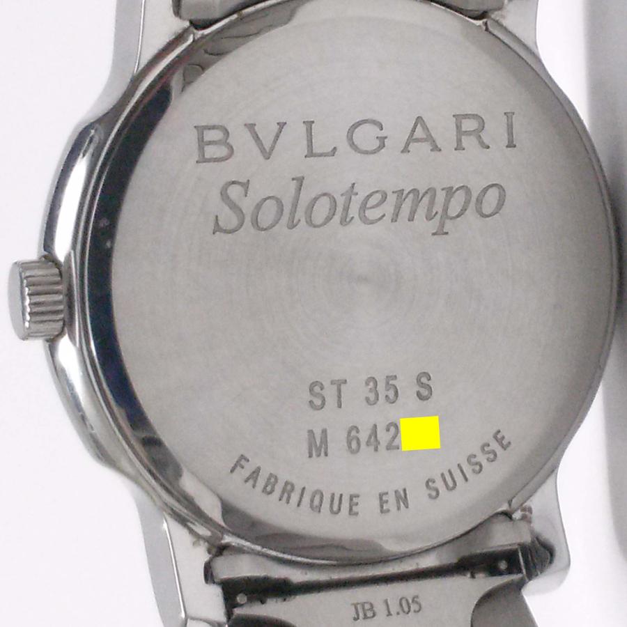 BVLGARI（ブルガリ） 11/22値下げ【美品-良品】ブルガリ 腕時計