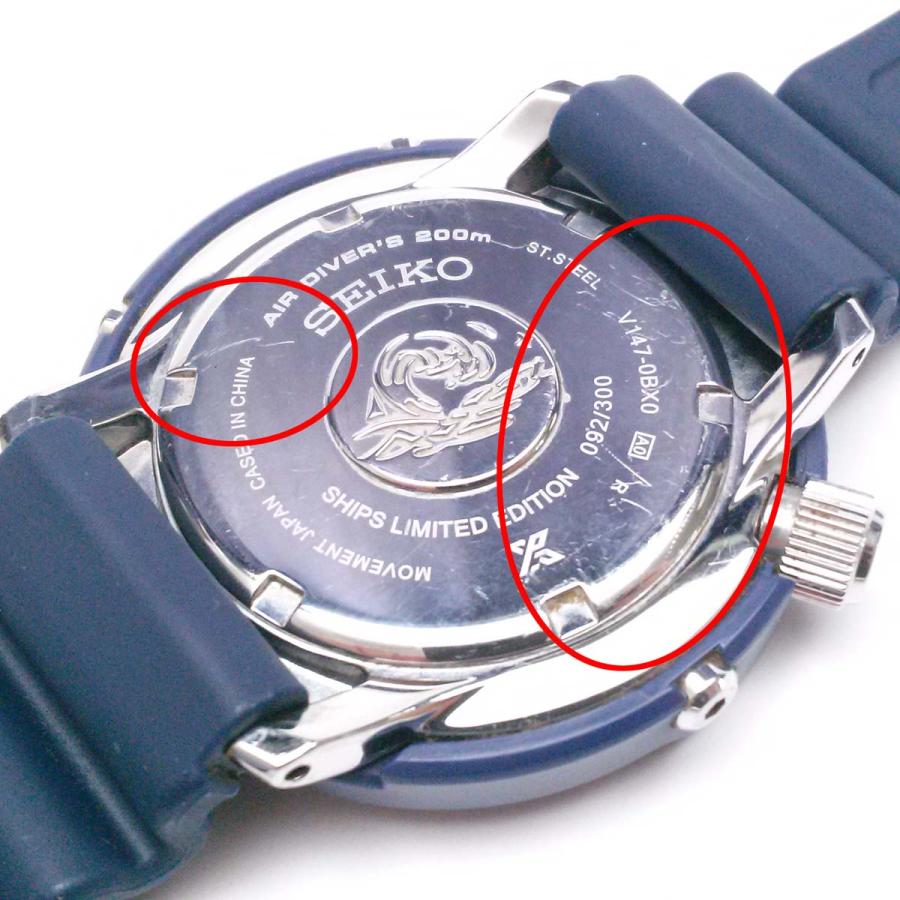 PROSPEX 【美品】セイコー【SEIKO×SHIPS】時計 SBDN063 ソーラー