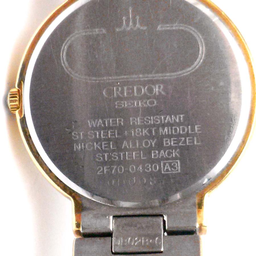 美品】【稼働】セイコー SEIKO 時計 クレドール 18KT YG/SS 2F70-0430 