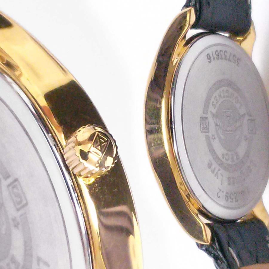 LONGINES（ロンジン） 稼働【超美品】ロンジン 時計 L4.259.2