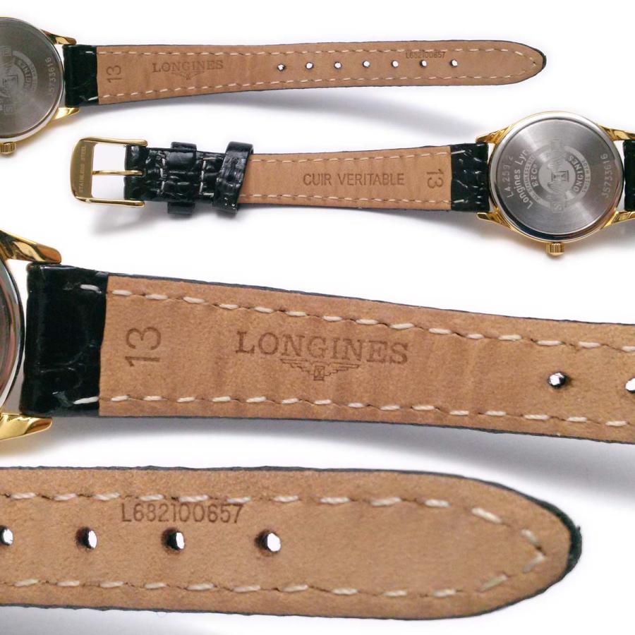 LONGINES（ロンジン） 稼働【超美品】ロンジン 時計 L4.259.2 