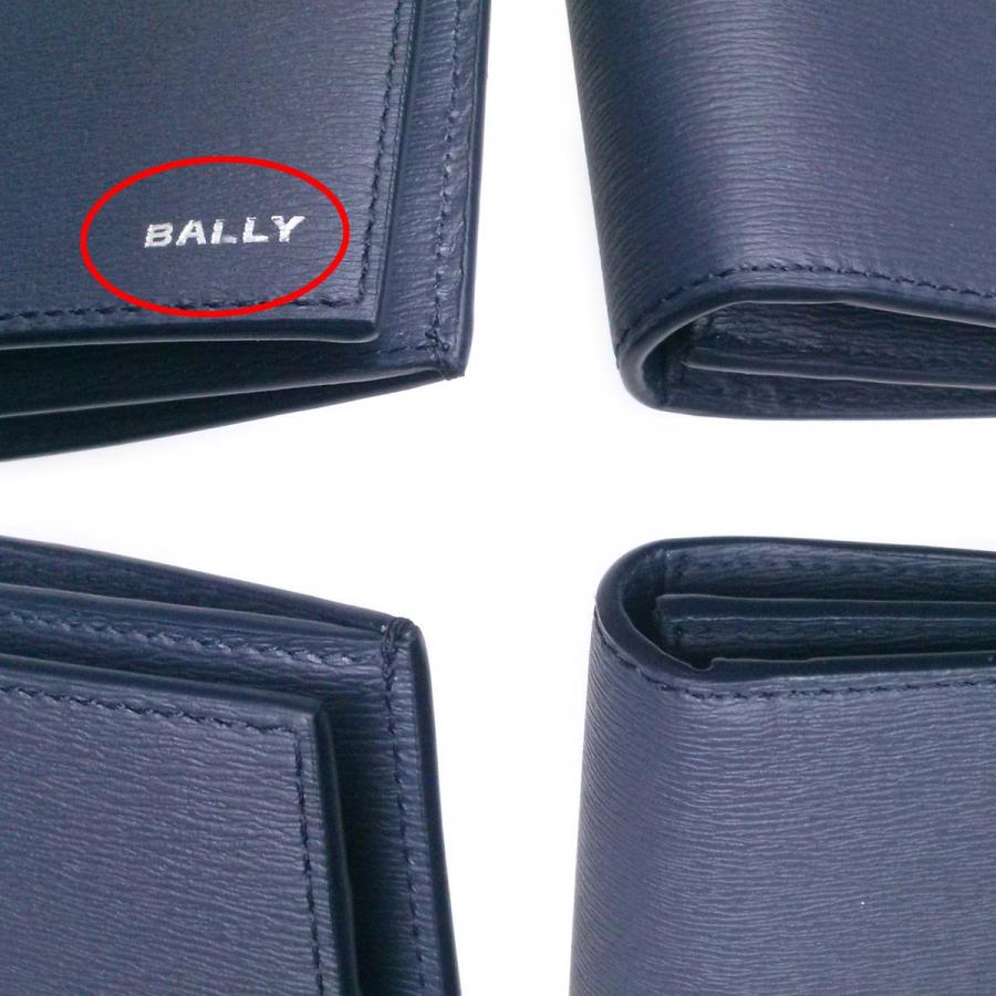 Bally（バリー） 【新品-未使用】BALLY 長財布 ミッドナイトネイビー