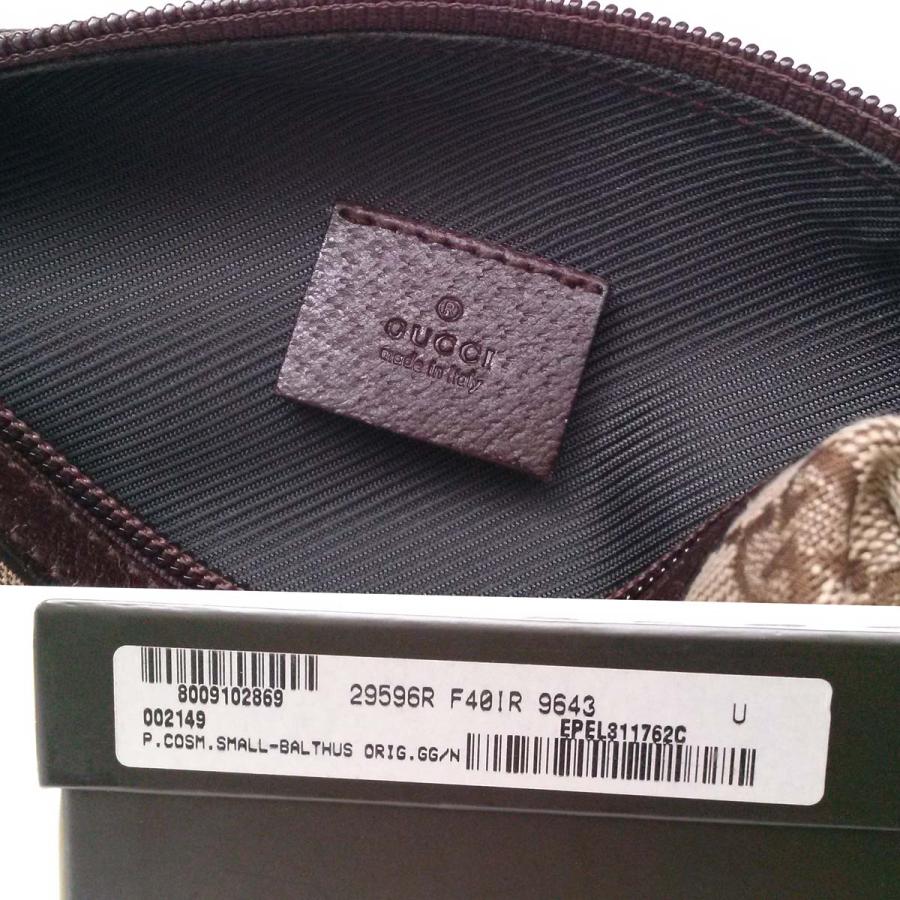 GUCCI（グッチ） 【未使用-新品同様】グッチ 化粧ポーチ 15cm ベージュ