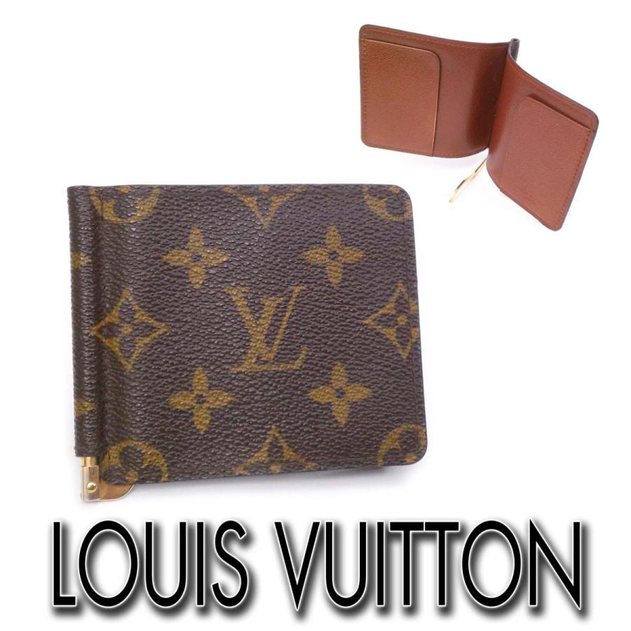 LOUIS VUITTON（ルイ・ヴィトン） 【美品】ルイヴィトン モノグラム