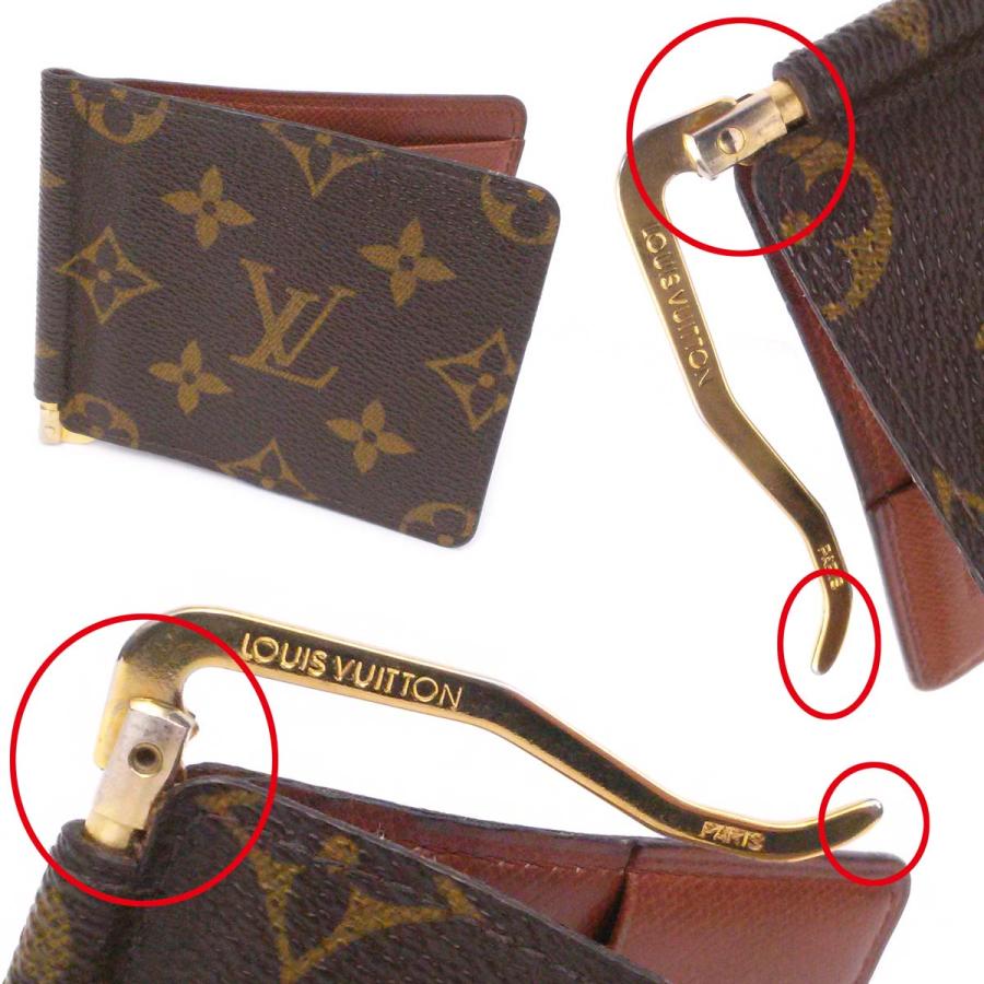 LOUIS VUITTON（ルイ・ヴィトン） 【美品】ルイヴィトン モノグラム